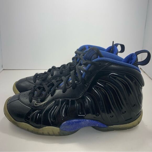 hyper royal foamposite